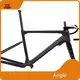 Mid Drive Ebike Frame Mondince Brand 1