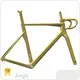 Road Bike Frame Mondince Manufacture 1