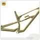 Carbon Mtb Frame Mondince Company 1