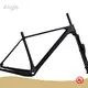 Hotcarbon Fiber Frame Mtb Mondince Brand 1