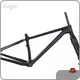 Wholesale Best Carbon Mtb Frame Mondince Brand-1 1