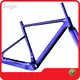 Custom Best Gravel Bike Frame Mondince 1
