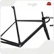 Gravel Framesets Mondince Company 1