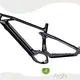 Electric Bicycle Frame Mondince 1