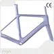 Ebike Frames for Sale by Mondince 1