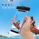 ʻO ka ʻeke kelepona pale wai 9.5cm * 26cm ZONYSUN Hui no Iphone 4