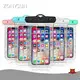 Wahi Kelepona lana ʻole wai ZONYSUN Brand ZONYSUN WB1068 1