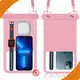 Kūʻai kūʻai nui i ka ʻeke kelepona ʻo ZONYSUN Brand PVC 1