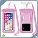 Waiwai Lanakila Cell Phone Case Price List | ZONYSUN 1