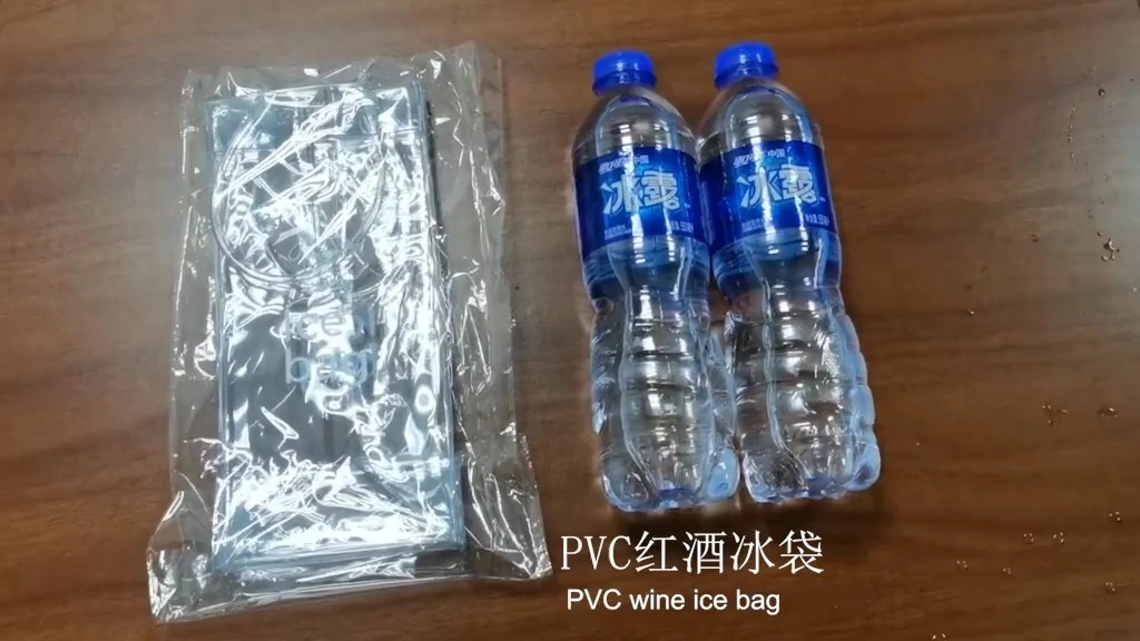 ʻEke ʻeke ʻeke ʻeke ʻeleʻele ʻeleʻele Pvc ice ʻeke ʻeke ʻeke waina maʻemaʻe-WB.1030 1