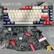 Mainit nga Custom Double Shot Keycaps Tecsee Brand brand 1