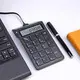 Tragbare mechanische Tastatur Tecsee Marke 3