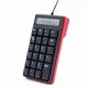 Mechanical Keyboard Ratings Tecsee Brand 2