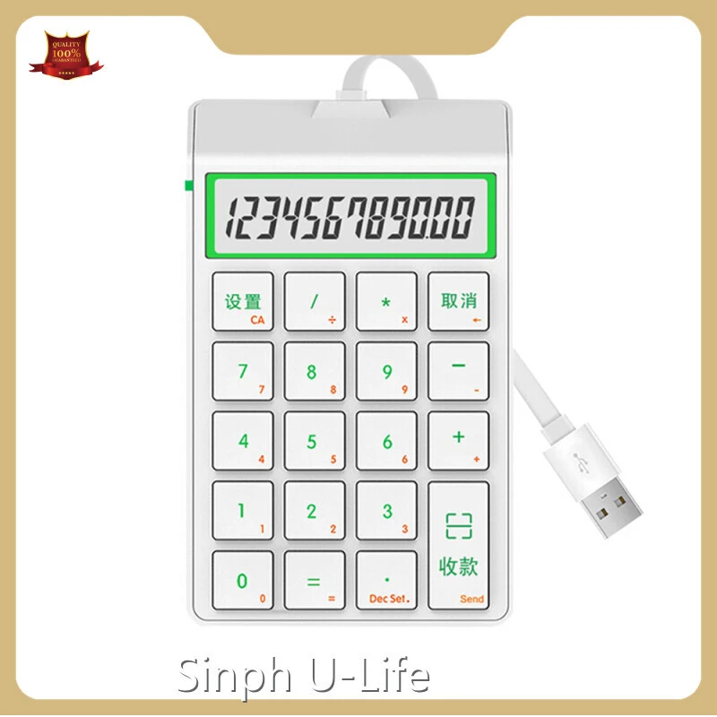 Tecsee Brand Microsoft Mechanical Keyboard Supplier 1