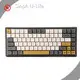 Wiki de teclado mecânico personalizado Tecsee 1
