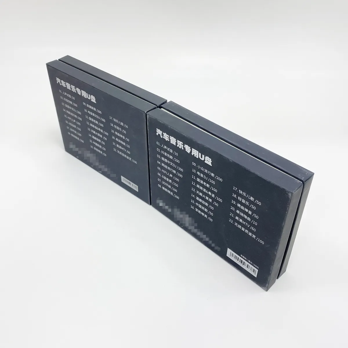 Paper Gift Box Wholesale 0.7 (USD) Bulk Buy Rodiant 4