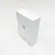 Paper Box for Gift Packaging 0.58 (USD) Bulk Buy Rodiant 4