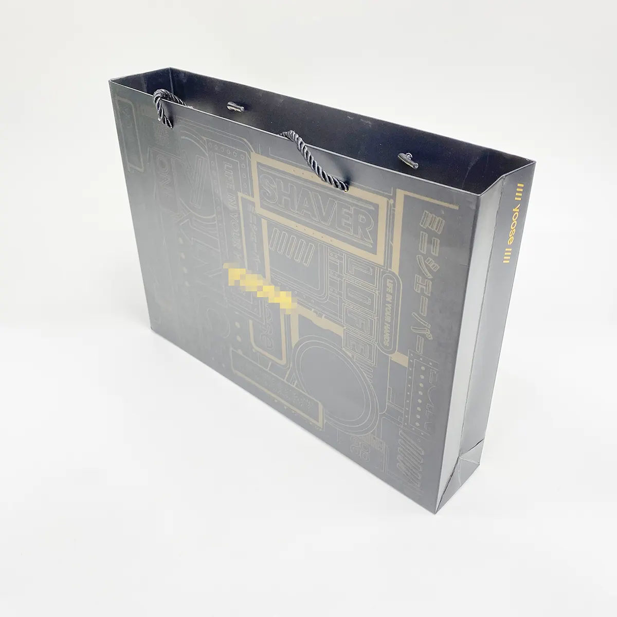 Tote Paper Bag 0.15 (USD) Bulk Buy Rodiant 3