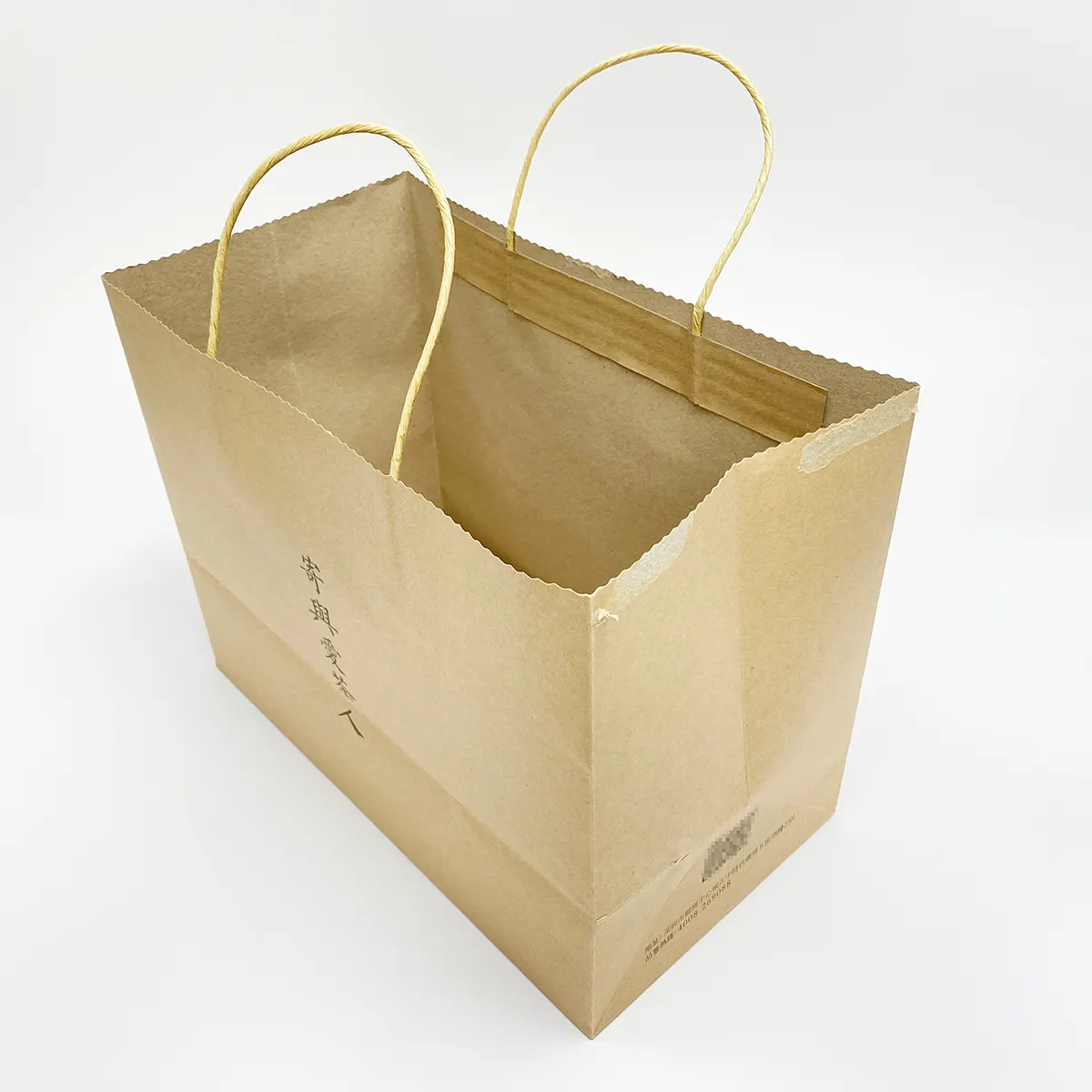 Hot Paper Tote Bags 0.2 (USD) Rodiant Brand 4