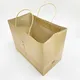 Hot Paper Tote Bags 0.2 (USD) Rodiant Brand 4