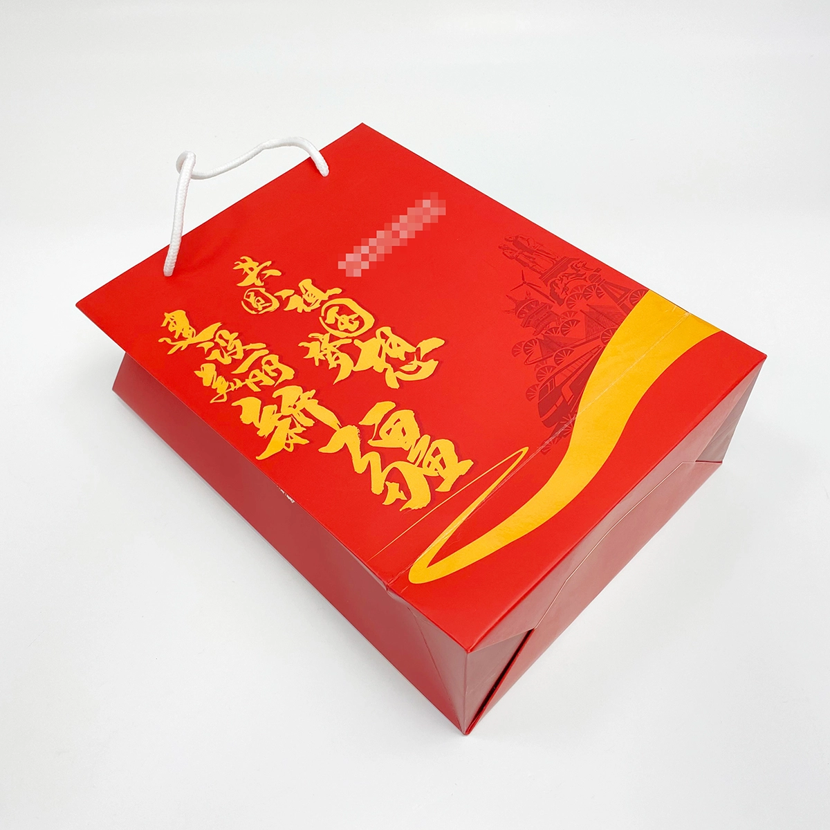 Rodiant Brand Christmas Tote Gift Bags 0.19 (USD) Supplier 2