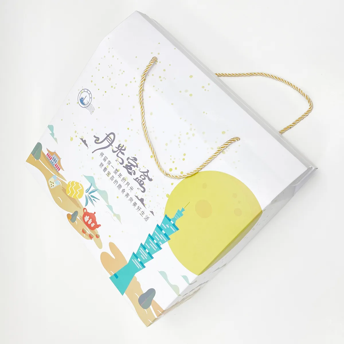 Custom Wholesale Corrugated Cardboard Box 0.47 (USD) Rodiant 5