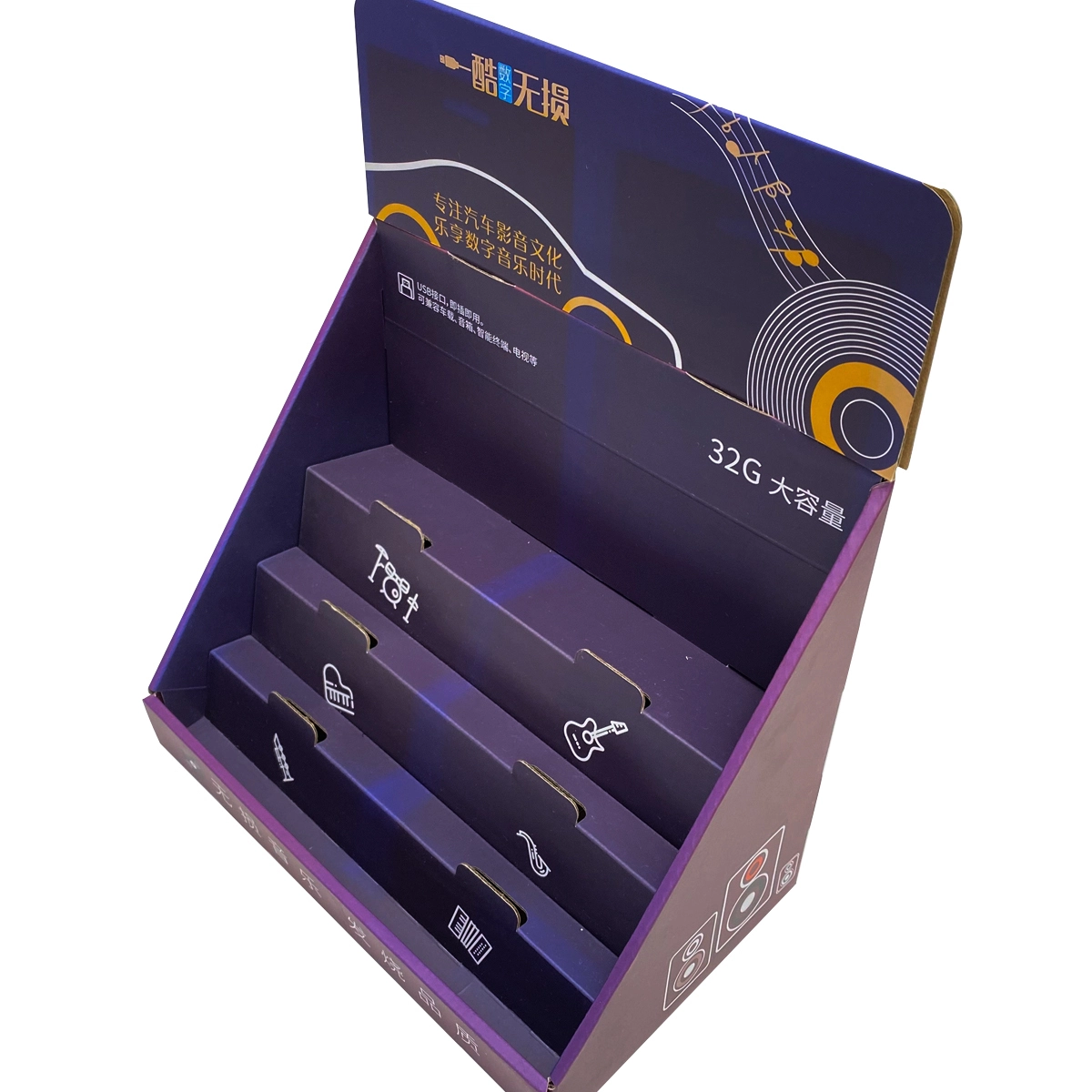 Corrugated Countertop Display 0.35 (USD) Warranty Rodiant 6