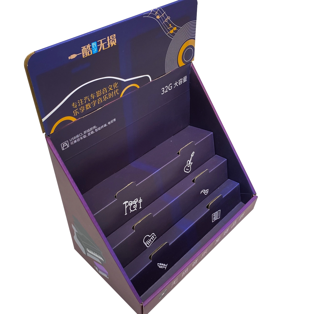 Corrugated Countertop Display 0.35 (USD) Warranty Rodiant 2