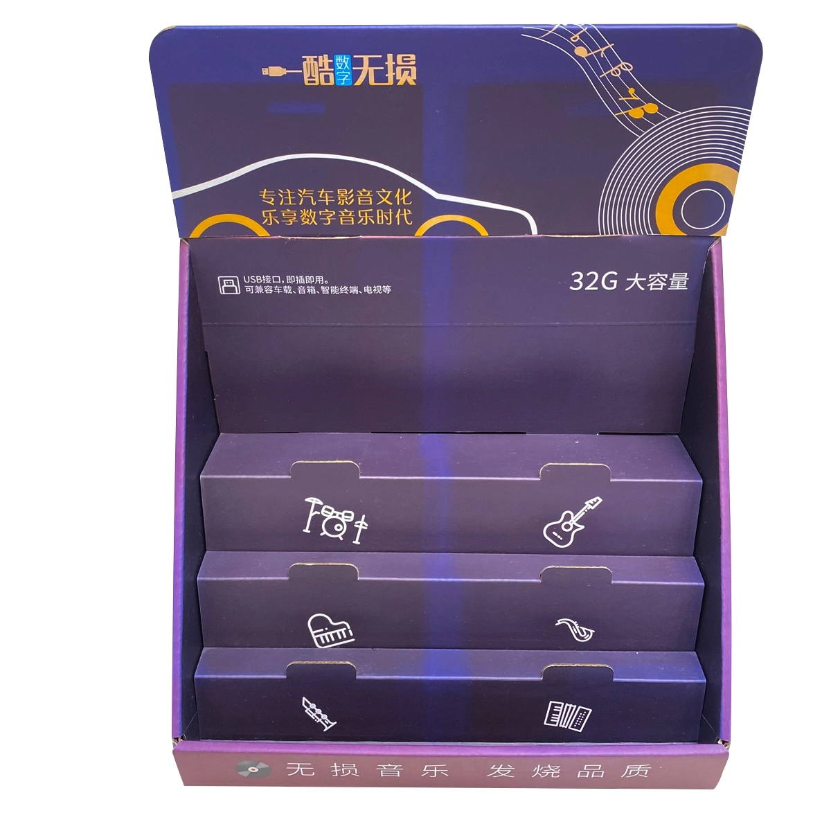 Corrugated Countertop Display 0.35 (USD) Warranty Rodiant 3