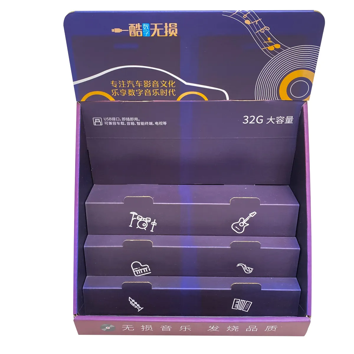 Corrugated Countertop Display 0.35 (USD) Warranty Rodiant 3