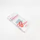 Rodiant Transparent Plastic Box Packaging for Daily Necessities Packaging 2