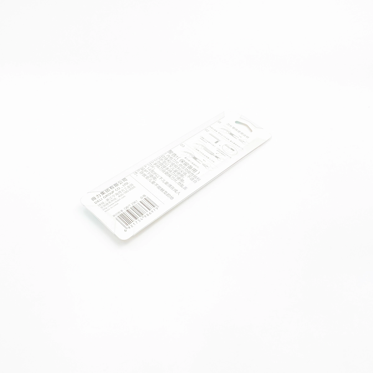Petg Blister 0.13(USD) Rodiant Brand 4