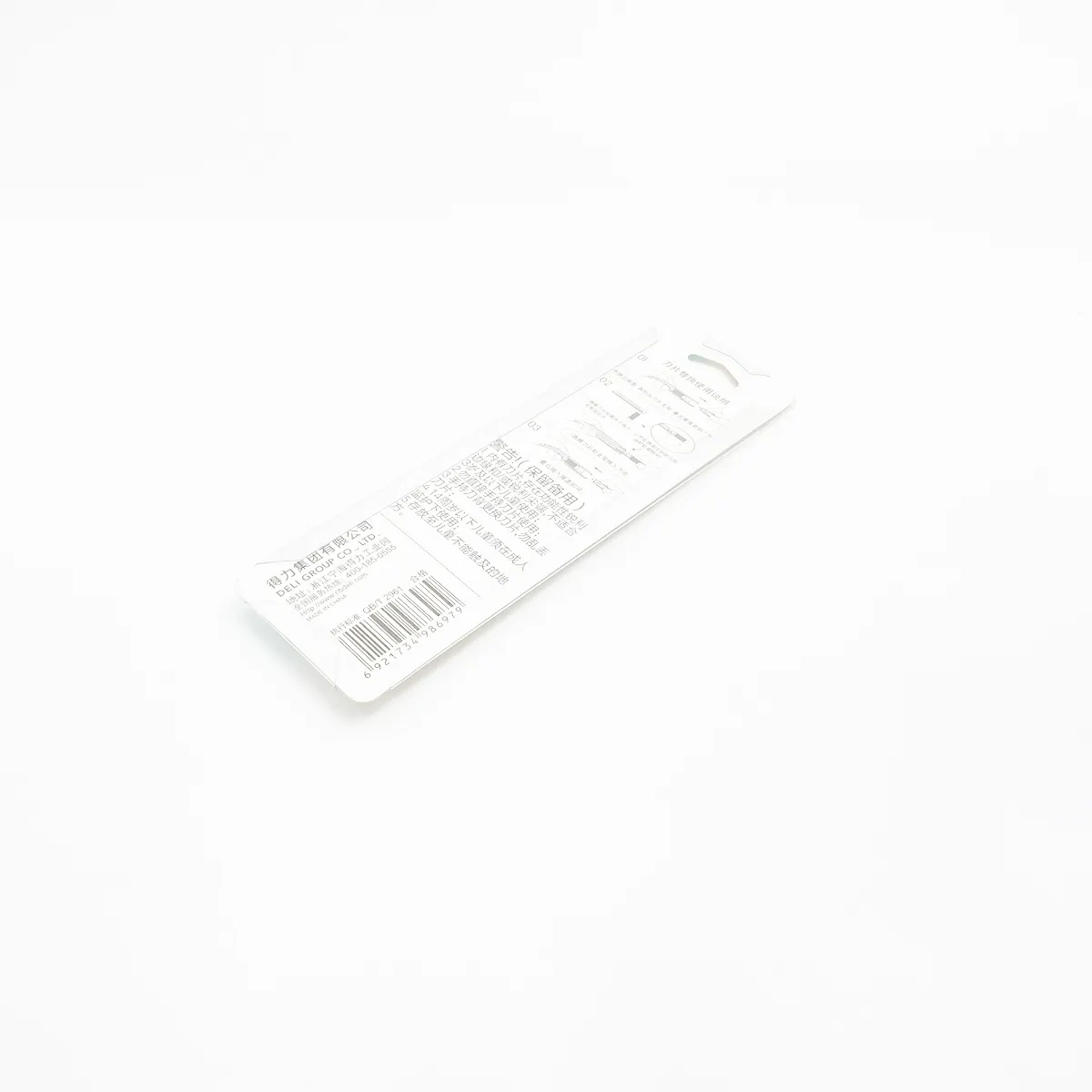 Stand Up Resealable Plastic Bags 0.13(USD) Rodiant Brand Stand Up Resealable Plastic Bags 4