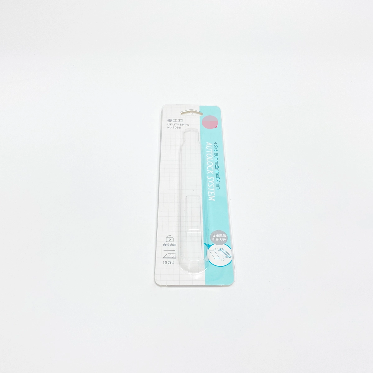 Petg Blister 0.13(USD) Rodiant Brand 5