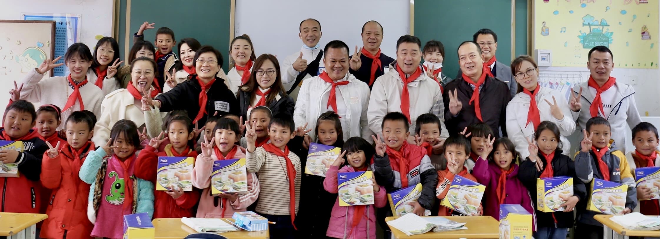 TECH-LONG practica la RSE en la provincia de Yunnan para mejorar la imagen empresarial 4