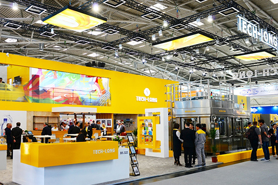 La feria líder mundial para la industria de bebidas y alimentos líquidos