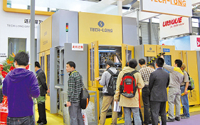 Tech-Long se unió a Guangzhou Unique y tuvo éxito en Chinaplas 2014