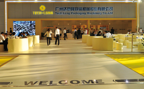 TECH-LONG en CHINA BREW & BEBIDA 2012
