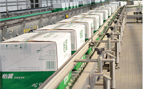 Transmitir fábrica de proveedores del sistema 2