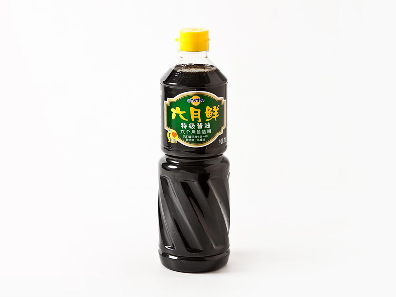 Desarrollar productos exquisitos con una nueva superación: abrir la puerta a la línea de producción de salsa de soja