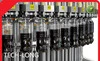 Máquina automática de llenado de bebidas TECH-LONG Company 1