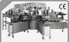 Mayoristas Fabricante de máquinas etiquetadoras completamente automáticas 1