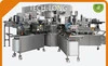 Fabricante de máquinas etiquetadoras de botellas Fabricante 1