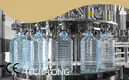 Best QualityCream Filling Machine 1