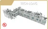 Liquid Capsule Filling Machine - - TECH-LONG 1