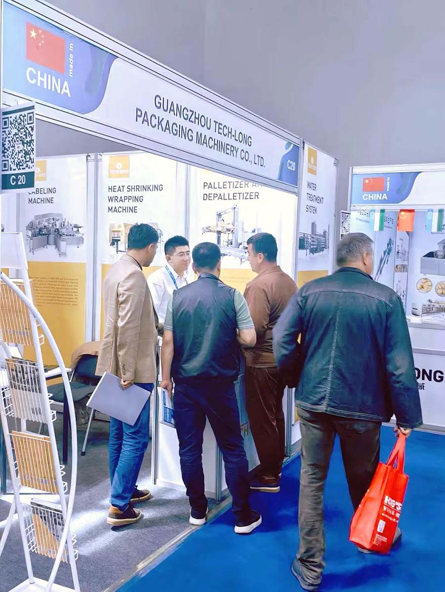 Tech-Long participated in multiple exhibitions in April | Bringing the power of smart manufacturing, we come in spring 7