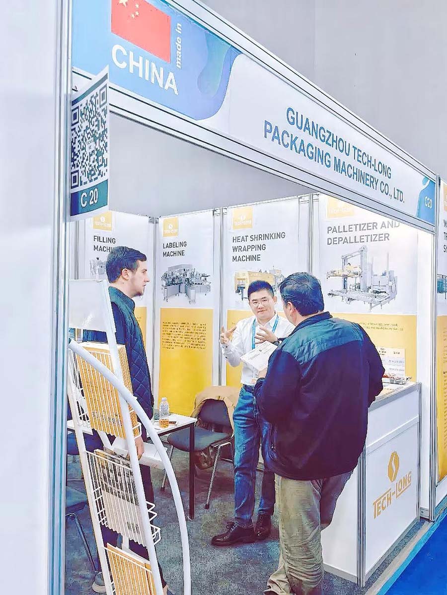 Tech-Long participated in multiple exhibitions in April | Bringing the power of smart manufacturing, we come in spring 6