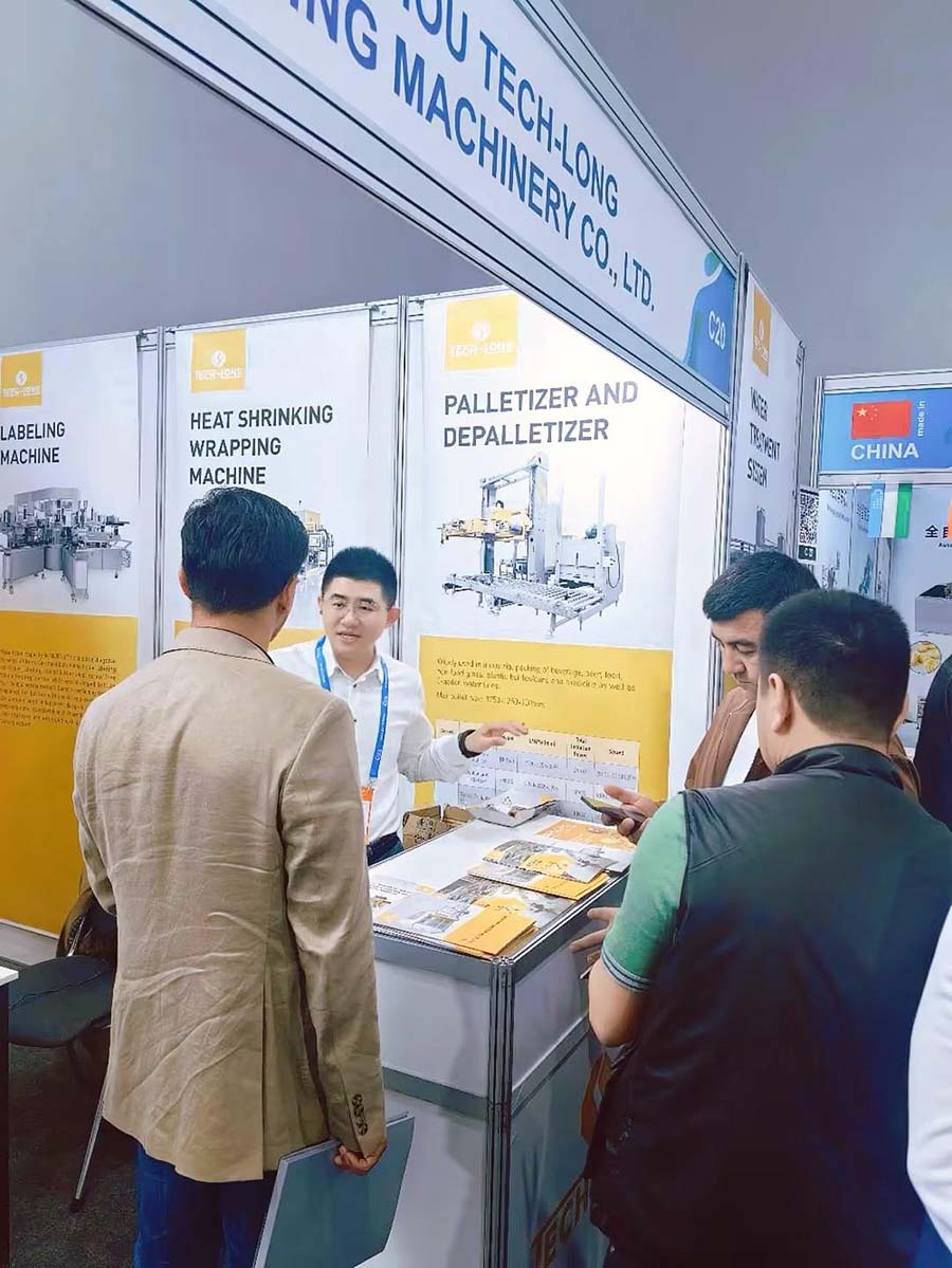 Tech-Long participated in multiple exhibitions in April | Bringing the power of smart manufacturing, we come in spring 5