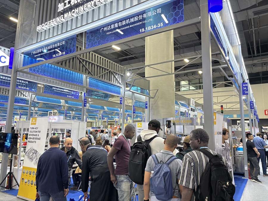 Tech-Long participated in multiple exhibitions in April | Bringing the power of smart manufacturing, we come in spring 19