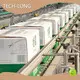 system ပေးသွင်းစက်ရုံသယ်ဆောင် 1